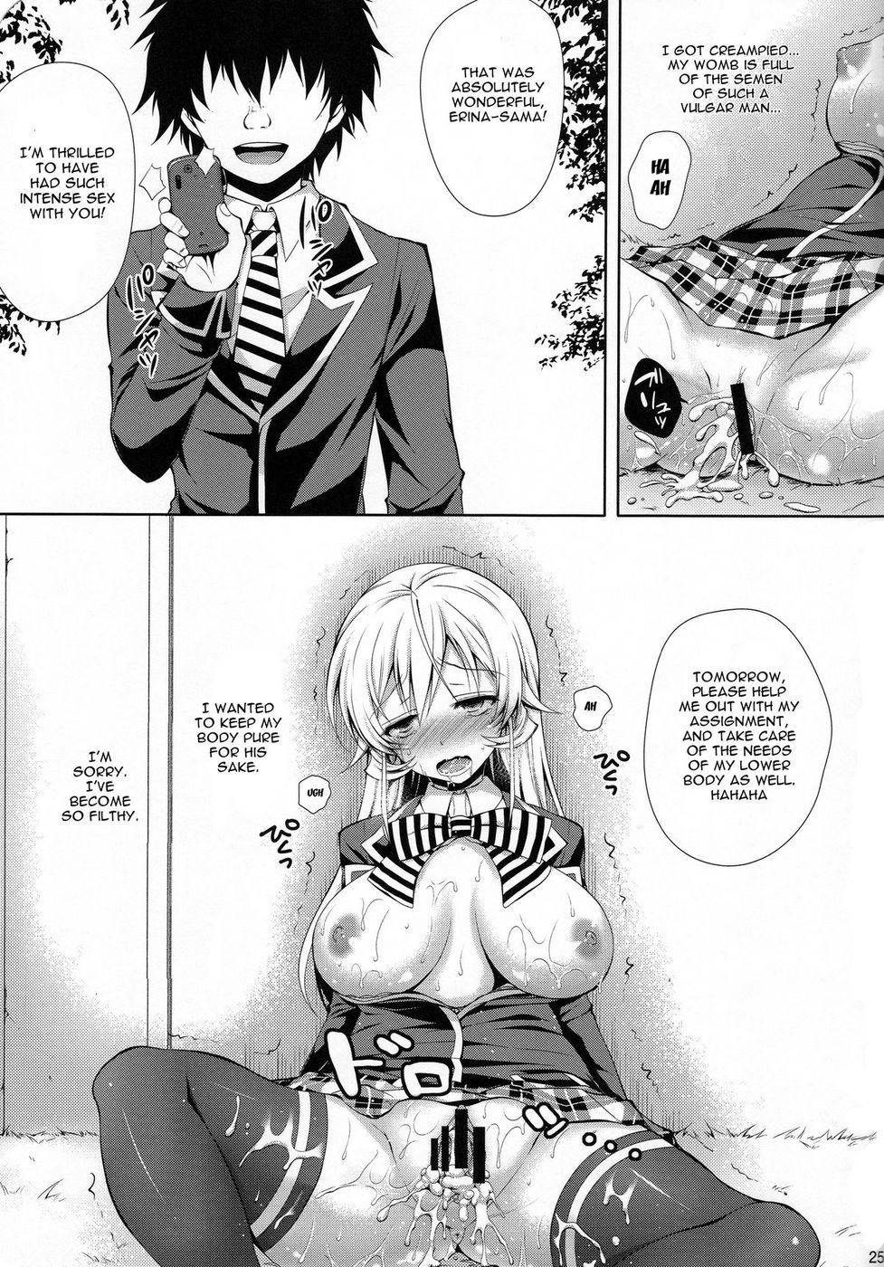 Hentai Manga Comic-Erina-sama is My Sex Slave-Chapter 1-23